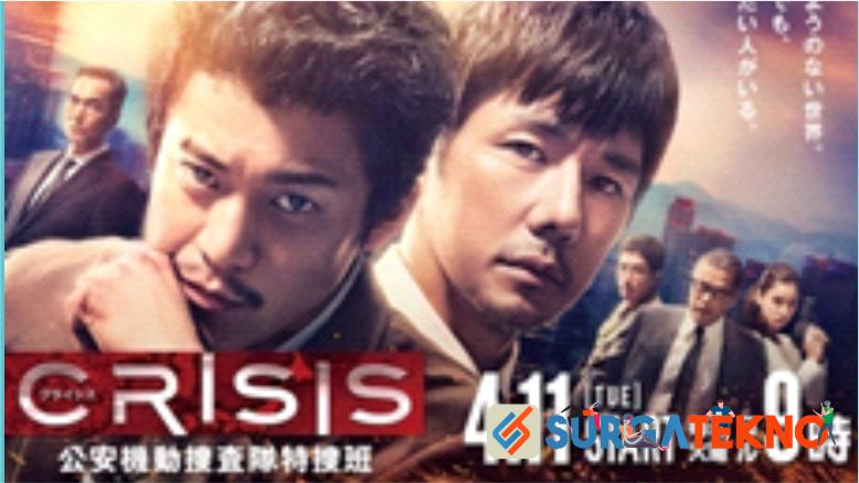 Review JDrama Crisis Special Security Squad