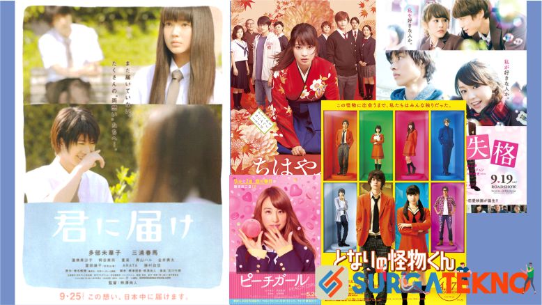Film Jepang Tentang Sekolah