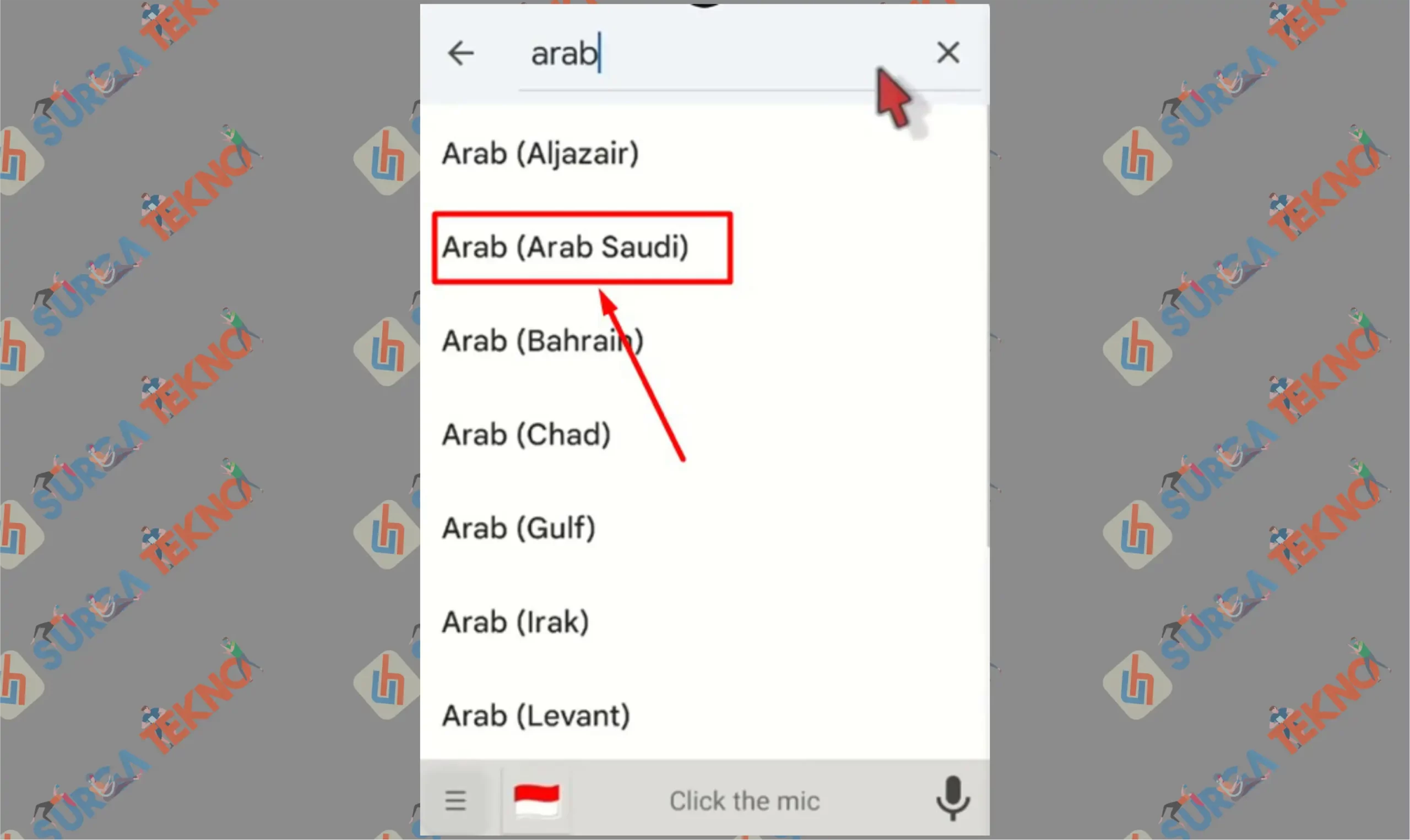 4 Ketikkan di Pencarian - Cara Menulis Caption Story Bahasa Arab di WhatsApp