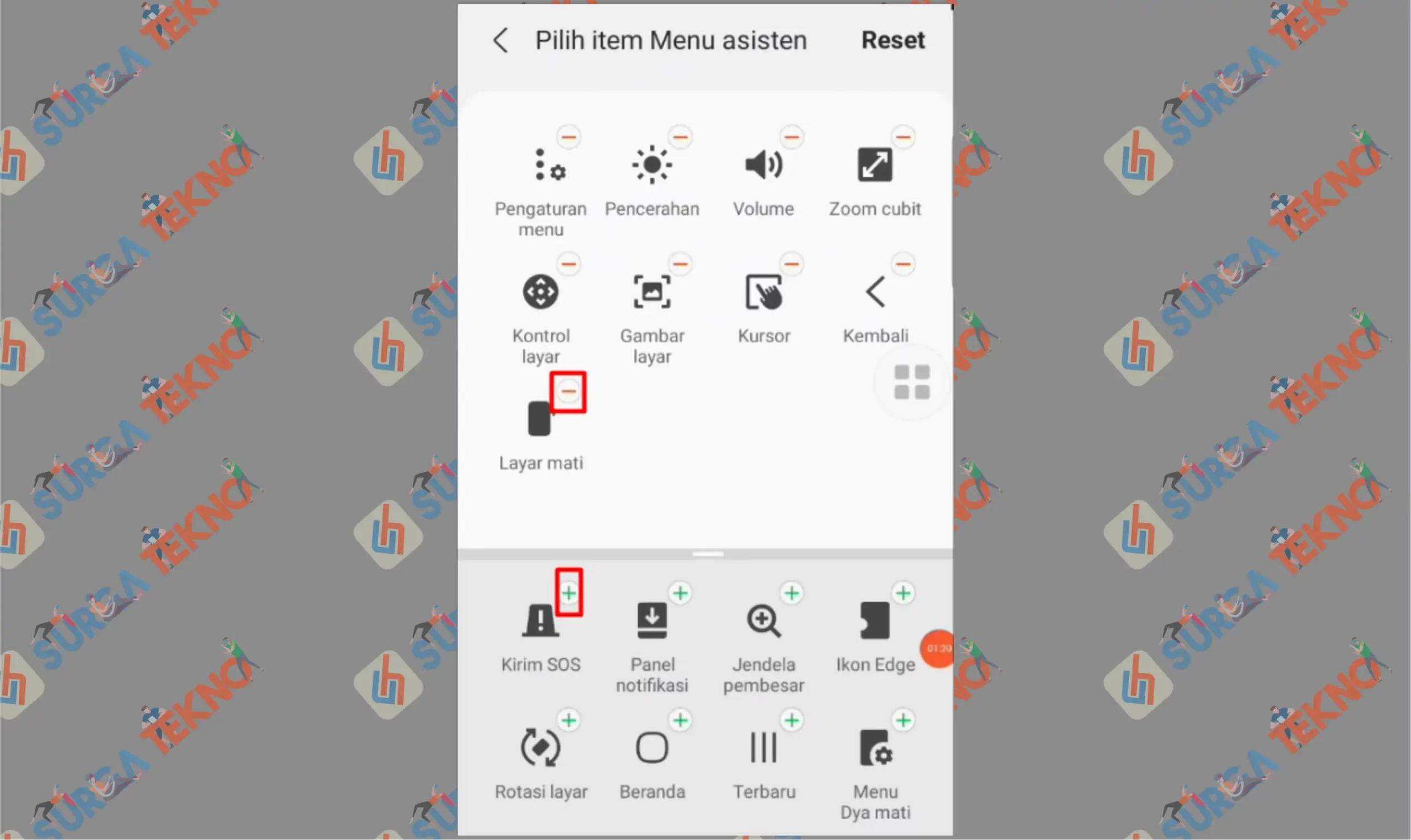 7 Pencet Tombol Plus Mnus - Cara Mengaktifkan Assistive Touch di HP Samsung A13 & A33