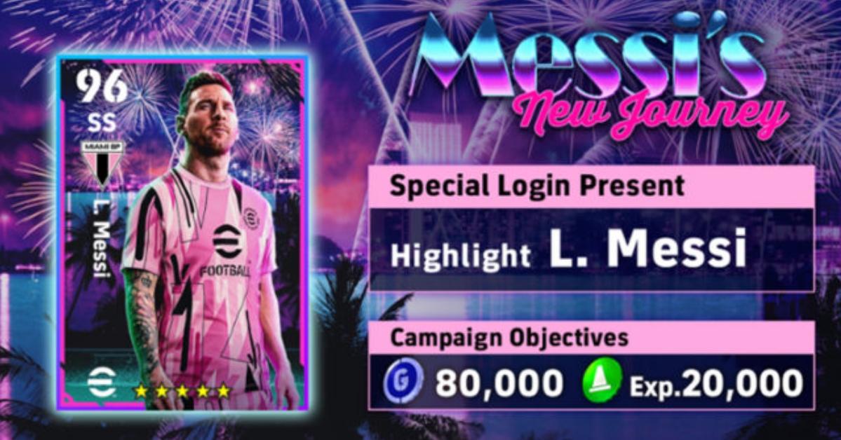 Lionel Messi Inter Miami eFootball 2023 Recipe