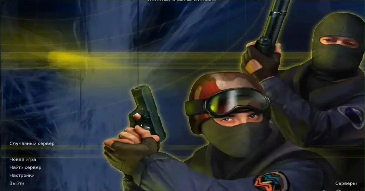 The Most Comprehensive List of 39 Counter Strike Cheats