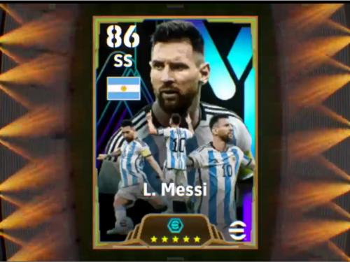 Racikan Lionel Messi Epic Spesial Pack eFootball 2024