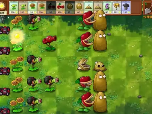 Cara Download Plants vs Zombie Fusion [PC dan Android]